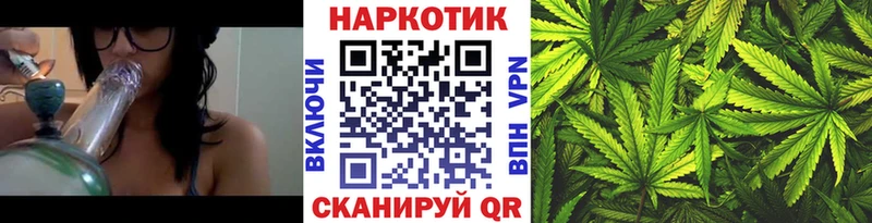 Виды наркотиков купить Сокол МАРИХУАНА МДМА Alpha-PVP Гашиш COCAIN
