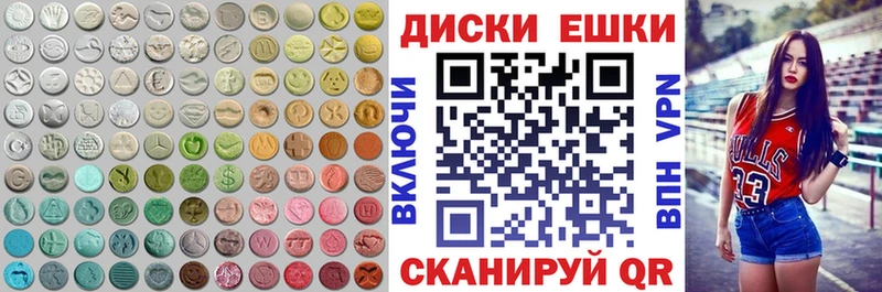 Экстази Philipp Plein Сокол