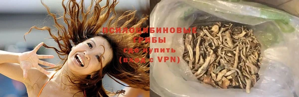 mix Аркадак