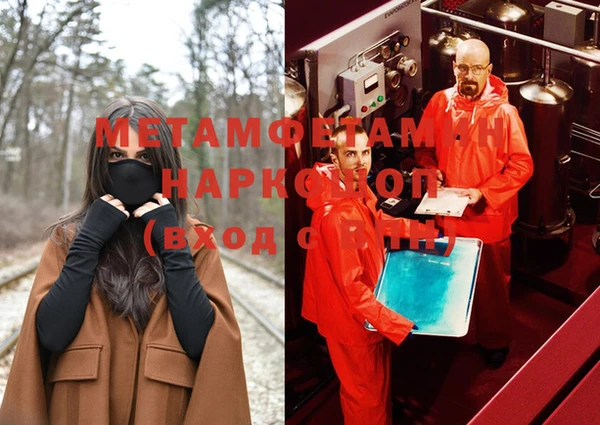 mix Аркадак