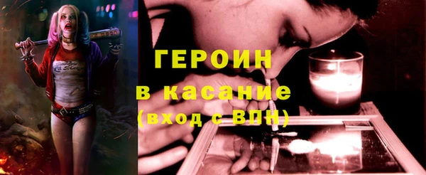 а пвп мука Армянск