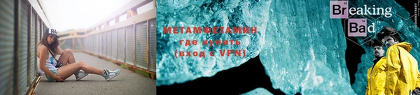 mix Аркадак
