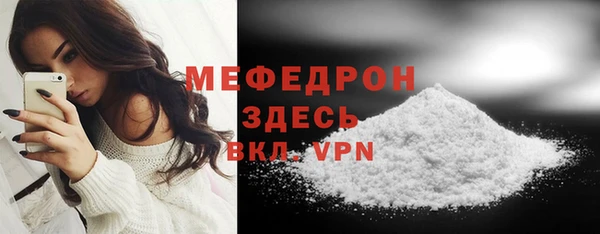 mix Аркадак