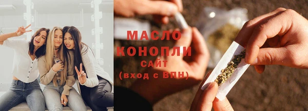 а пвп мука Армянск