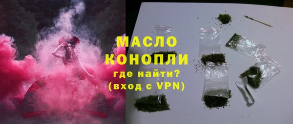 mix Аркадак