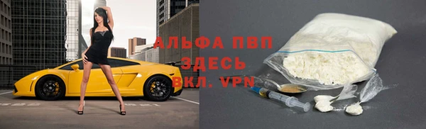 mix Аркадак