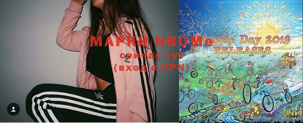 mix Аркадак