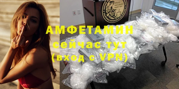 mix Аркадак