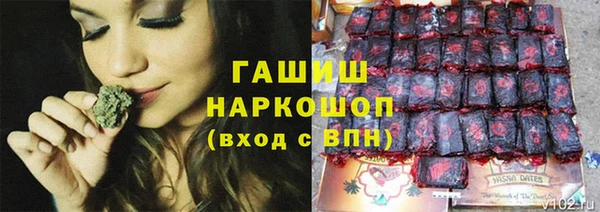 а пвп мука Армянск