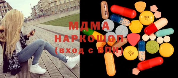 mix Аркадак