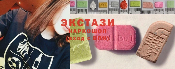 mix Аркадак