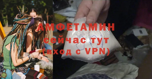 скорость Приозерск