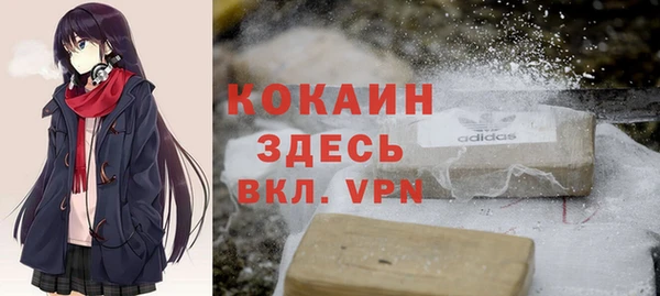 mix Аркадак