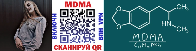МДМА crystal  omg как зайти  Сокол 