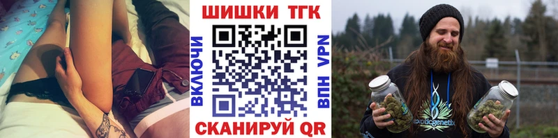 блэк спрут маркетплейс  Сокол  Конопля LSD WEED 